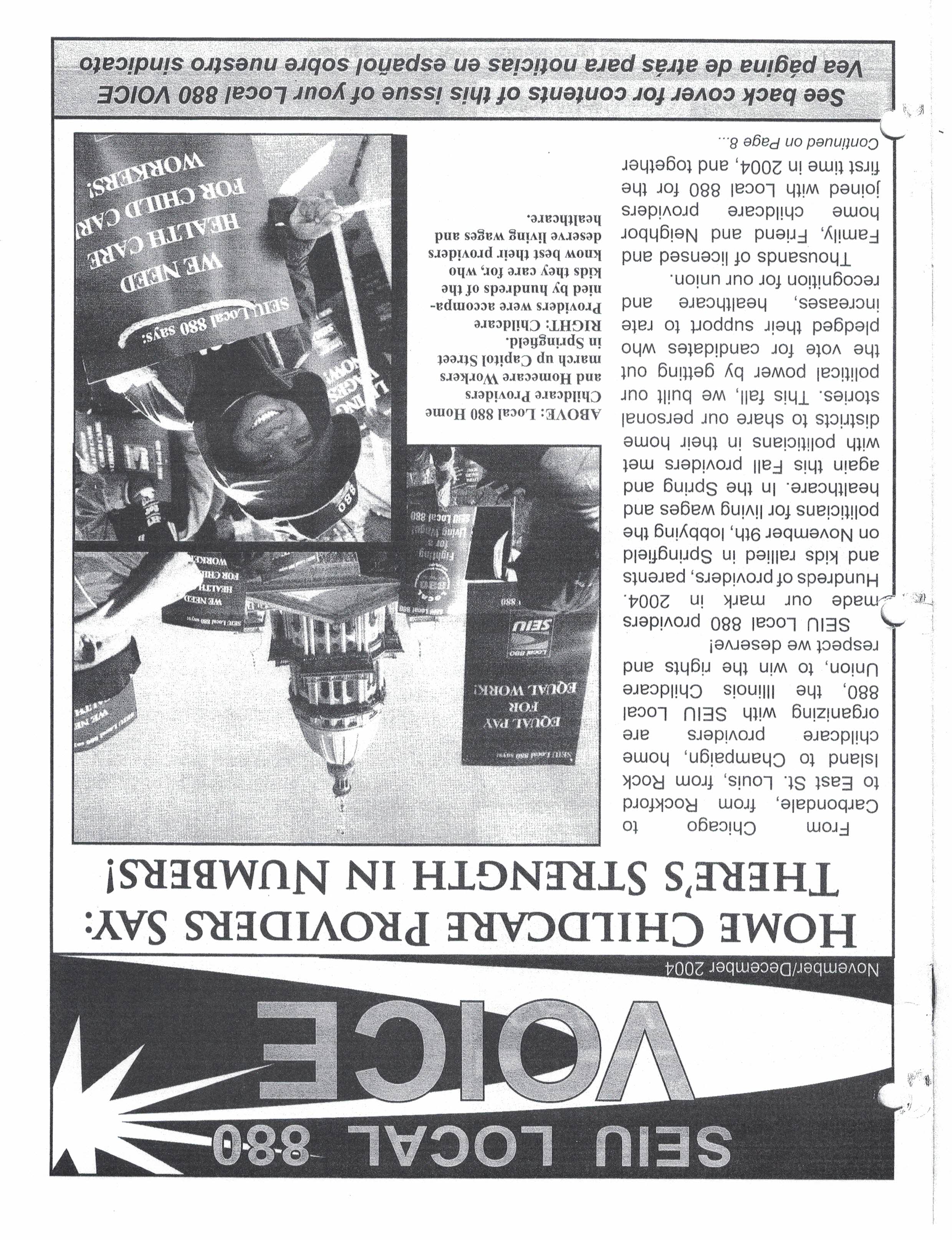 A page from the SEIU Local 880 Voice, November/December 2004, with a piece titled, “Home Childcare Providers Say: There’s Strength In Numbers!”
